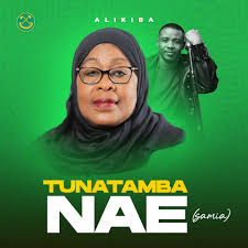 Tunatamba Nae (Samia) – Alikiba